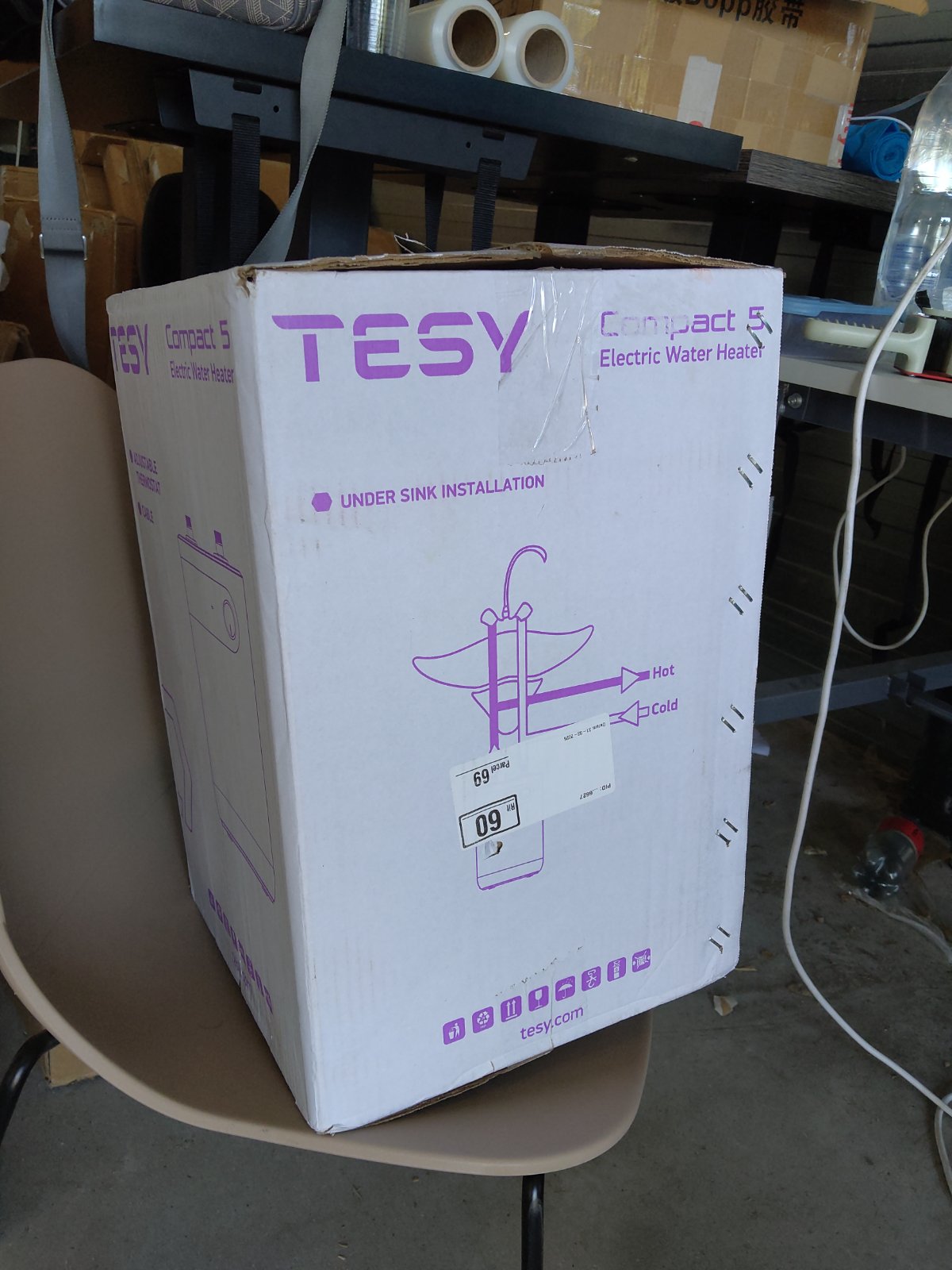 Tweedekans - Elektrische IN boiler 5 liter (Tesy) - Default