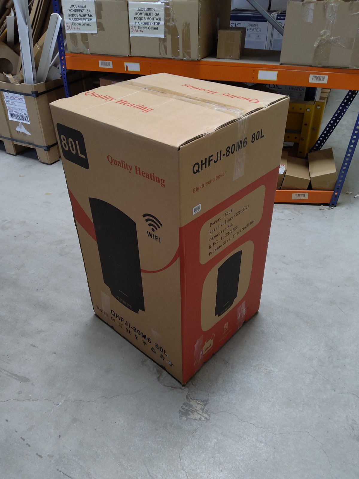 Tweedekans - 80 Liter Performance V2 QH Wifi dual elektrische boiler met digitale bediening - 80 Liter