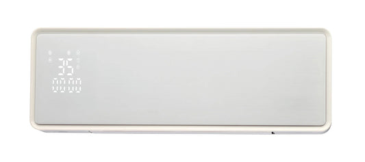 Tweedekans - Keramische wandverwarming CeramiHeat met Wifi thermostaat - Default